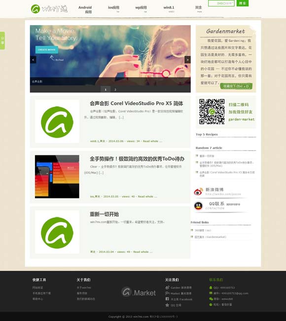 浏览器下载图片直接打开了 敦煌文化“走出去”，惊艳了世界